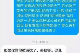 淇县淇县专业催债公司的催债流程和方法